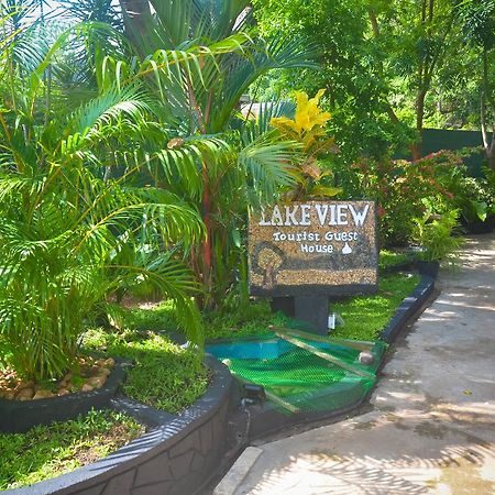 Lake View The Tourist Guest House Anuradhapura Exterior photo