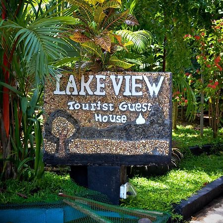 Lake View The Tourist Guest House Anuradhapura Exterior photo