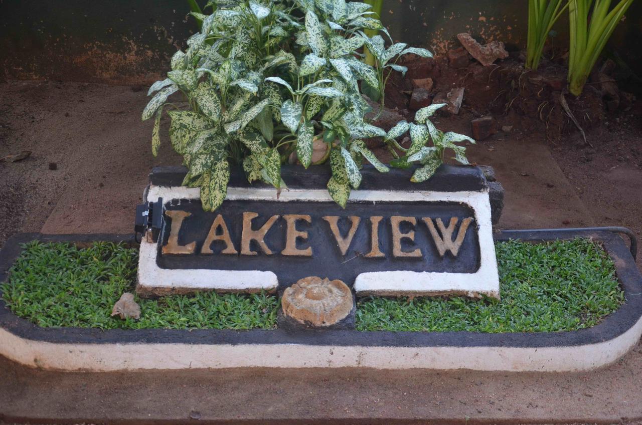 Lake View The Tourist Guest House Anuradhapura Exterior photo